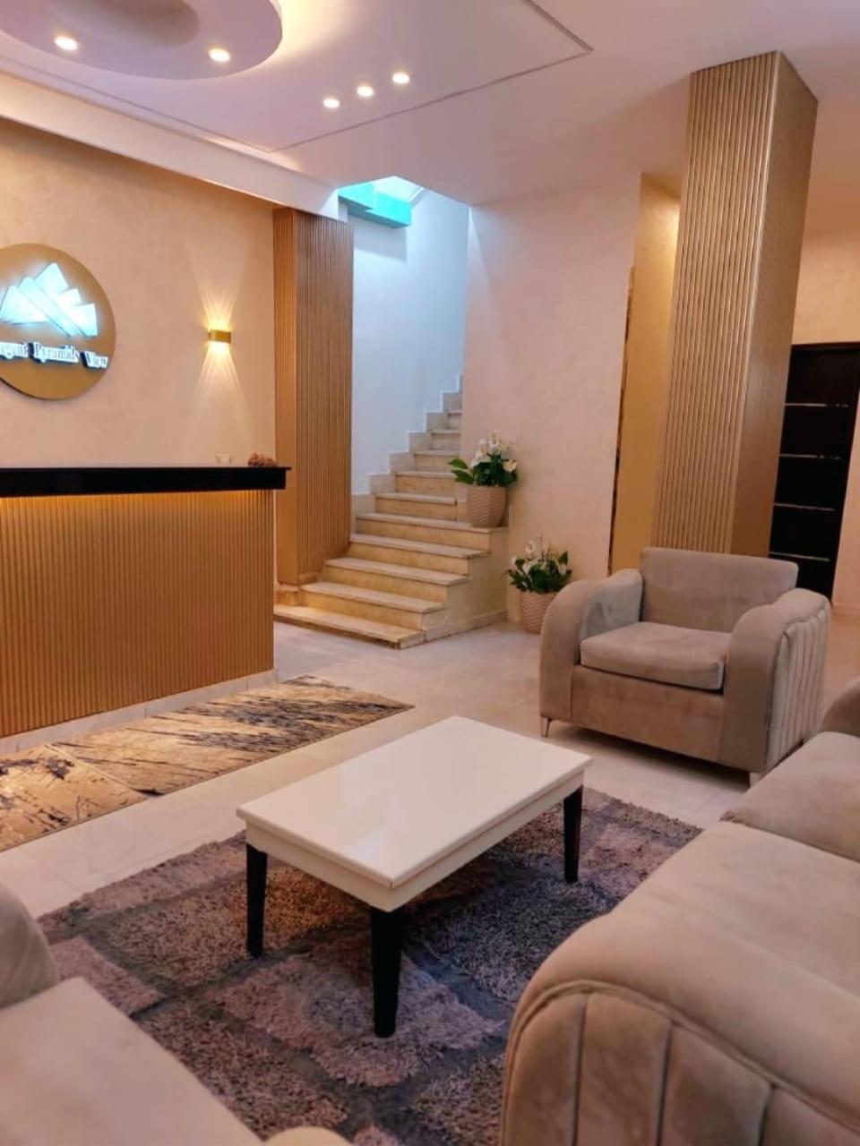 Hotel Regent Pyramids View à Kafret el-Gabal Extérieur photo
