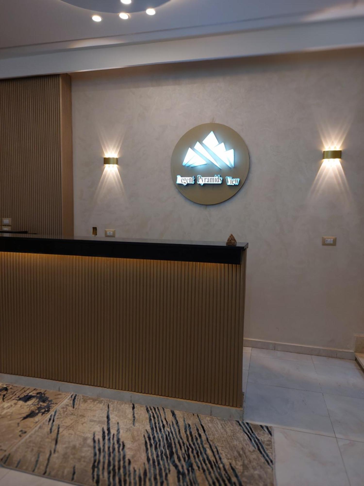 Hotel Regent Pyramids View à Kafret el-Gabal Extérieur photo