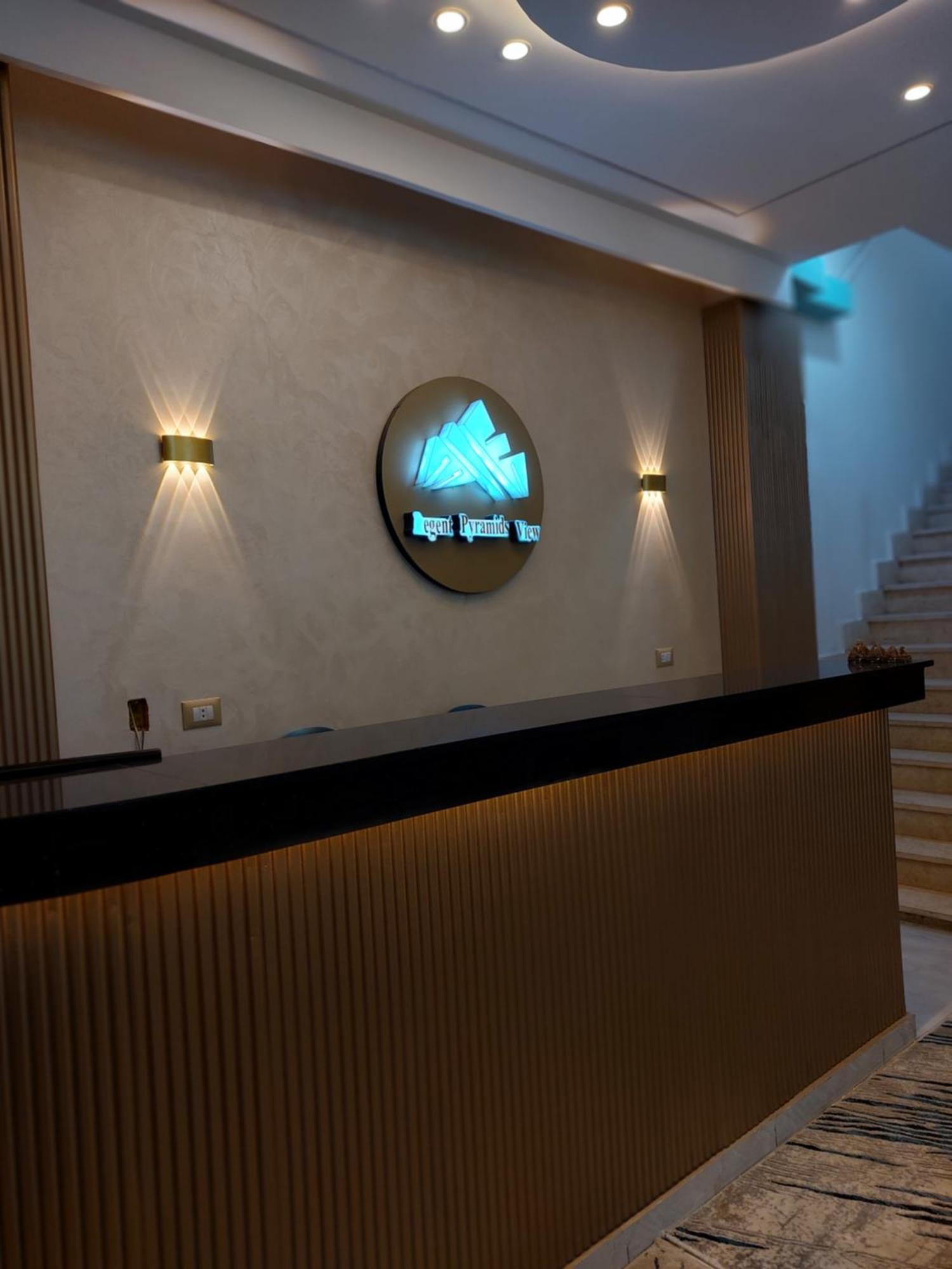Hotel Regent Pyramids View à Kafret el-Gabal Extérieur photo